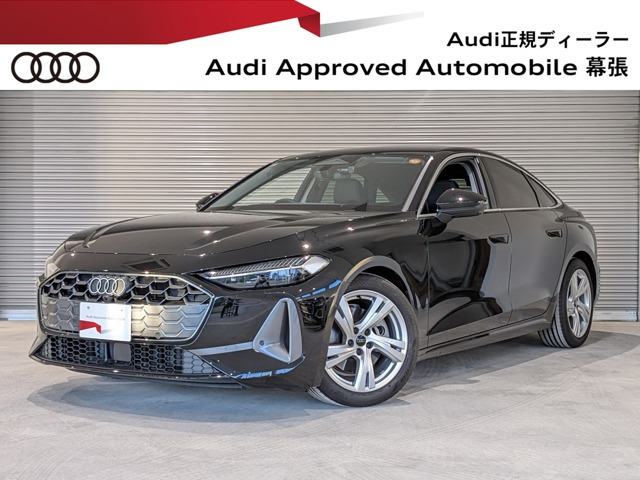 A5TFSI 110kW