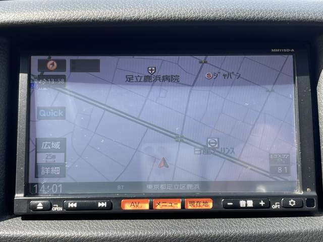 NV350キャラバン2.0 プレミアムGX ロング