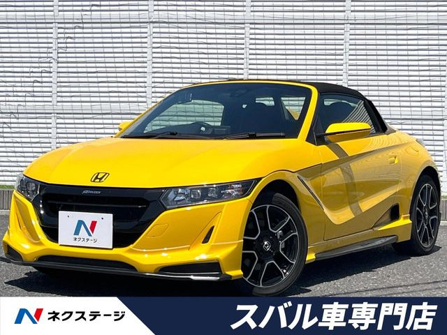 S660アルファ