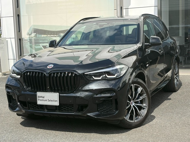 X5