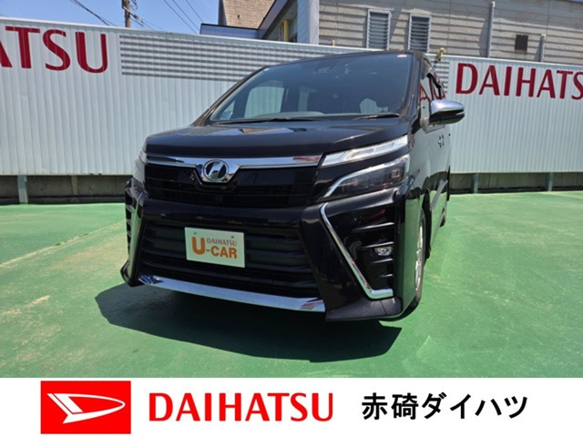 ヴォクシー2.0 ZS 煌 4WD
