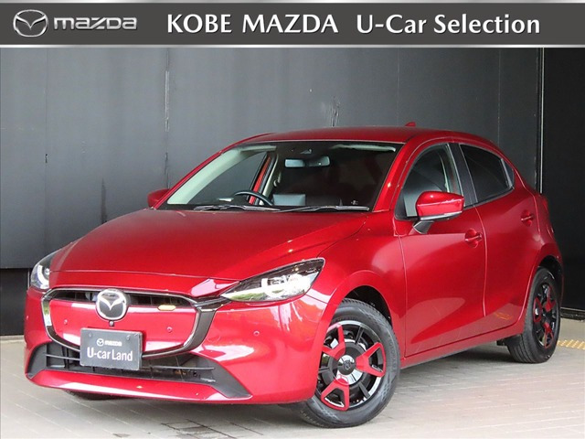 MAZDA21.5 15BD