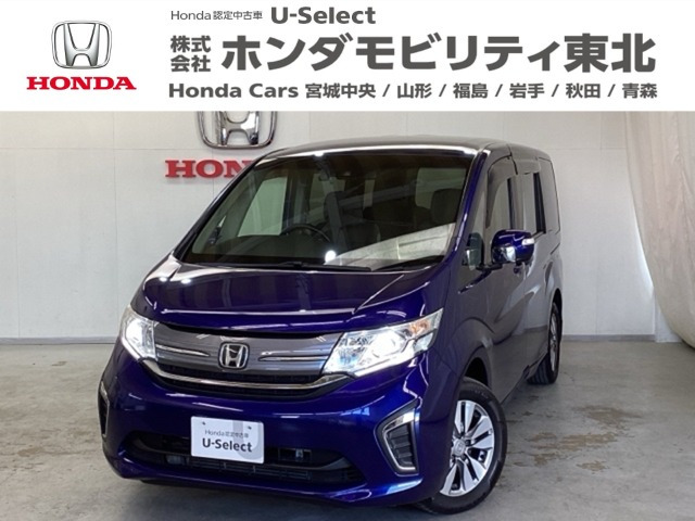 ステップワゴン1.5 G 車いす仕様車 2列目&3列目乗車タイプ 4WD