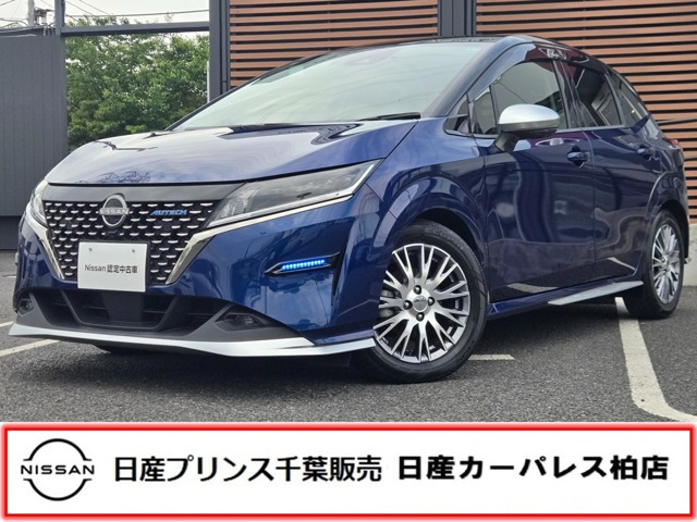 ノート1.2 AUTECH