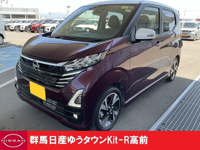 デイズハイウェイスター Gターボ プロパイロットエディション