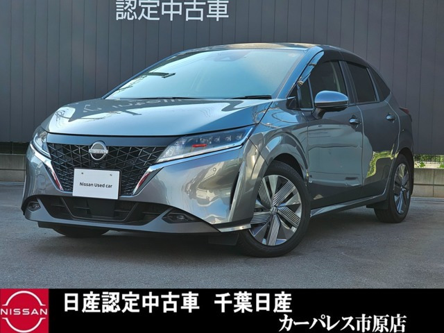 ノート1.2 X
