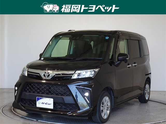 ルーミー1.0 G-T