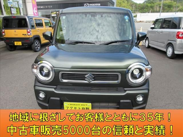 ハスラーハイブリッド(HYBRID) X