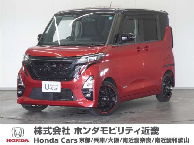 デイズハイウェイスター Gターボ プロパイロットエディション