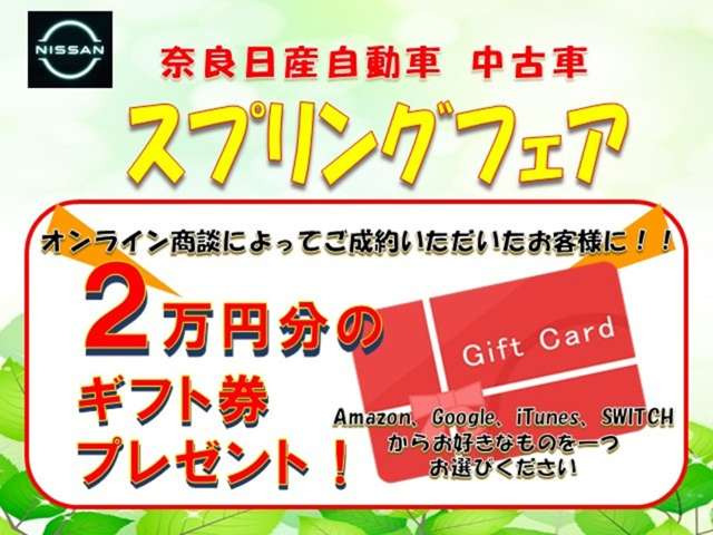 パッソ1.0 X Lパッケージ
