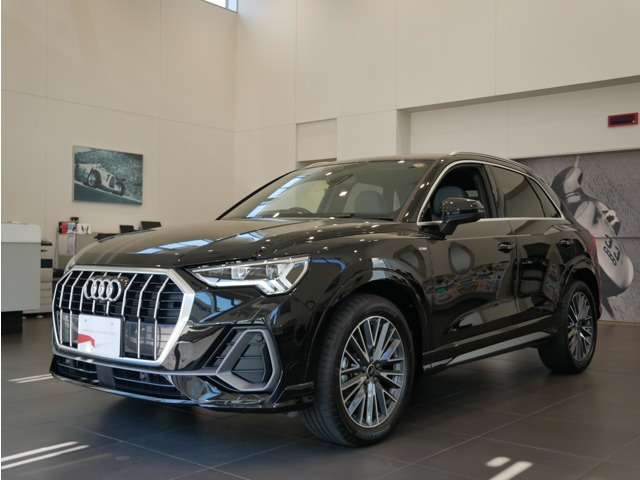 Q3
