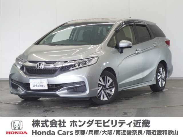 シャトル1.5 G