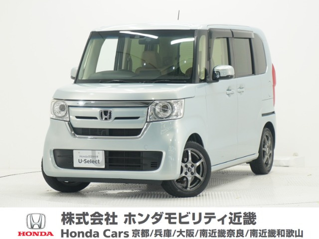 N-BOXG スロープ L ホンダセンシング