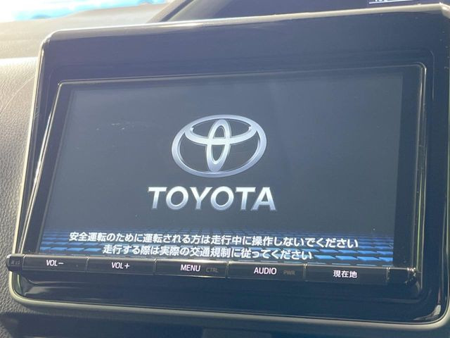 ヴォクシー2.0 ZS 煌II