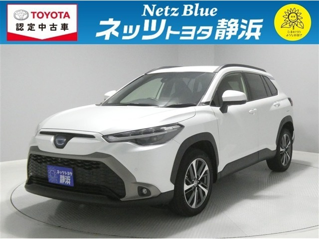 カローラクロス1.8 ハイブリッド Z