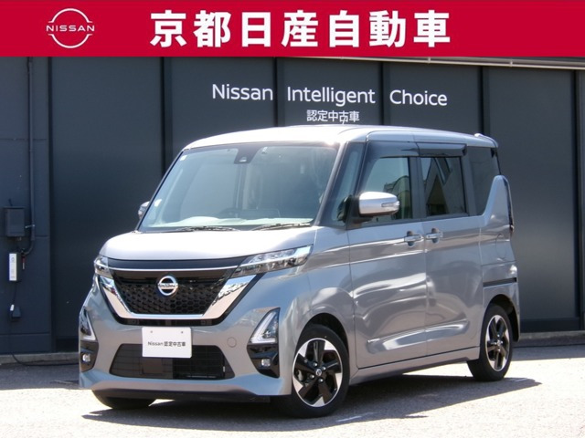 ルークスハイウェイスター