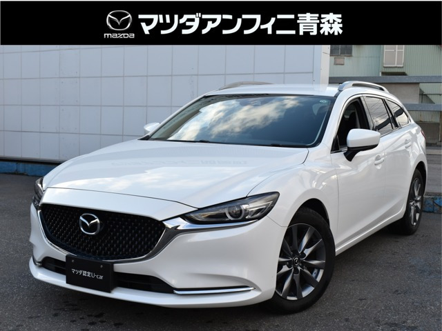 MAZDA6ワゴン2.0 20S