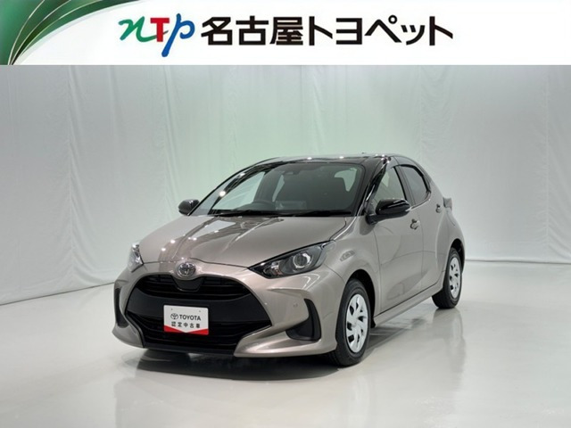 ヤリス1.5 X