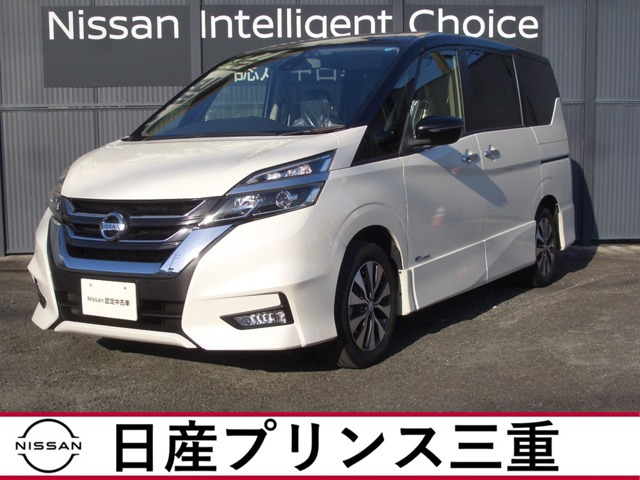 セレナ2.0 ハイウェイスター