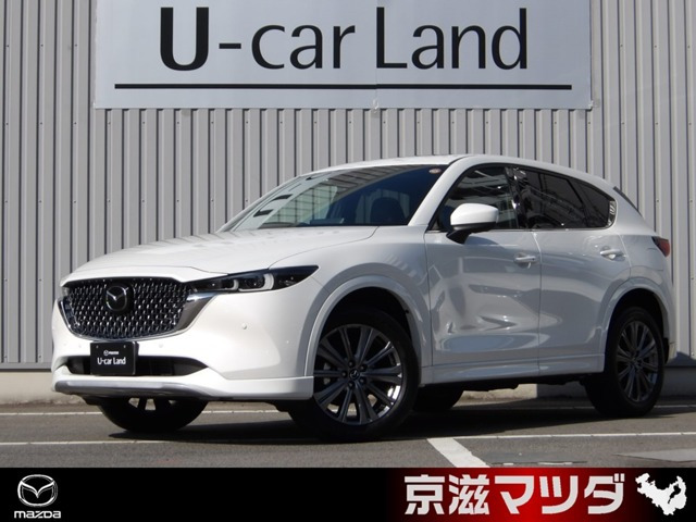 CX-52.2 XD エクスクルーシブ モード