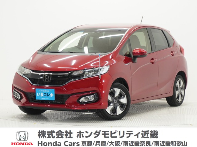 フィット1.5 ハイブリッド L ホンダセンシング