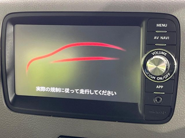 スペーシアX スマートフォン連携ナビゲーション