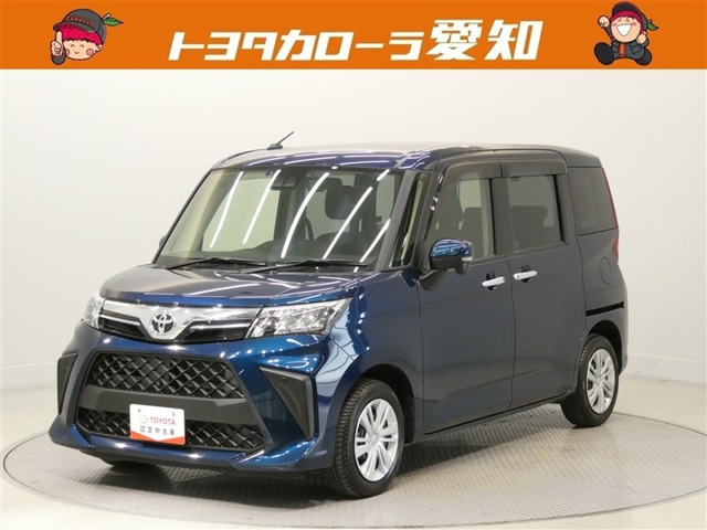 ルーミー1.0 G-T