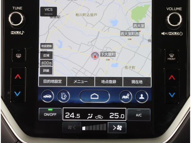 クロストレック2.0 ツーリング