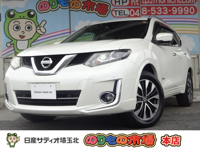 エクストレイル2.0 モード・プレミア ハイブリッド 4WD