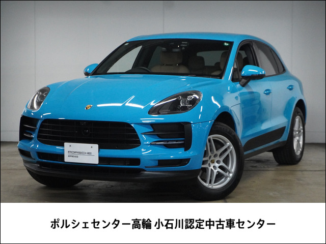 マカン