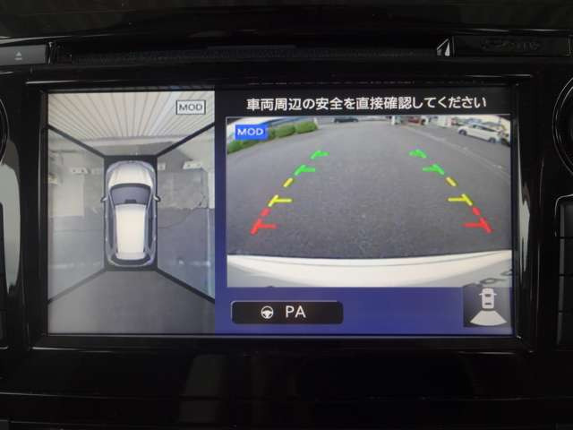 エクストレイル2.0 モード・プレミア ハイブリッド 4WD