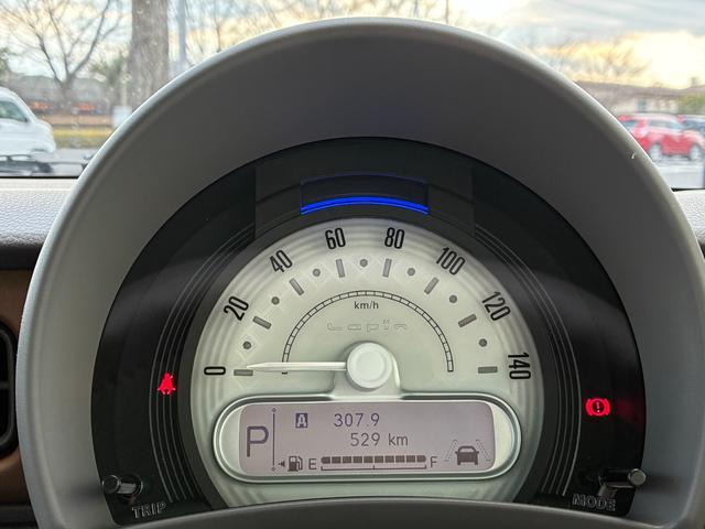 アルトラパンLC ハイブリッド X