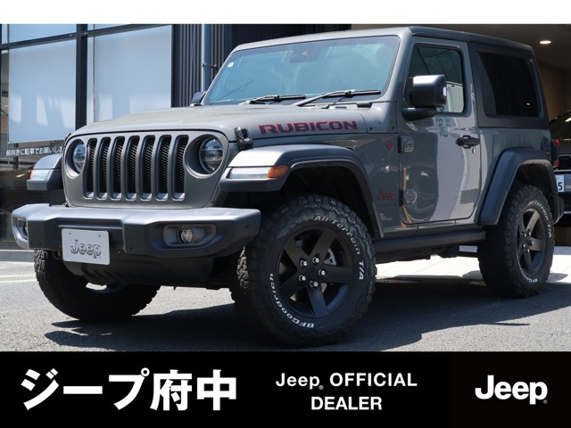 ラングラールビコン 4WD