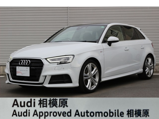 A3スポーツバック30 TFSI スポーツ Sラインパッケージ