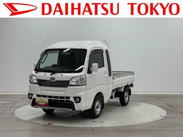 ハイゼットトラックジャンボ 55thアニバーサリー ゴールドエディション 4WD
