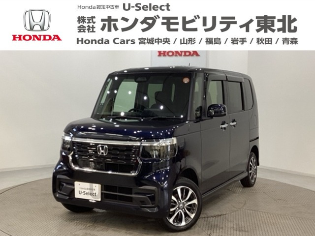 N-BOXカスタム