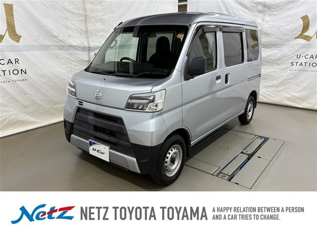 ハイゼットカーゴデラックス SAIII ハイルーフ 4WD