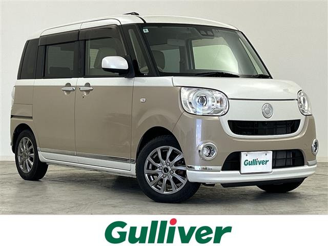 ムーヴキャンバスG メイクアップ SAIII 4WD