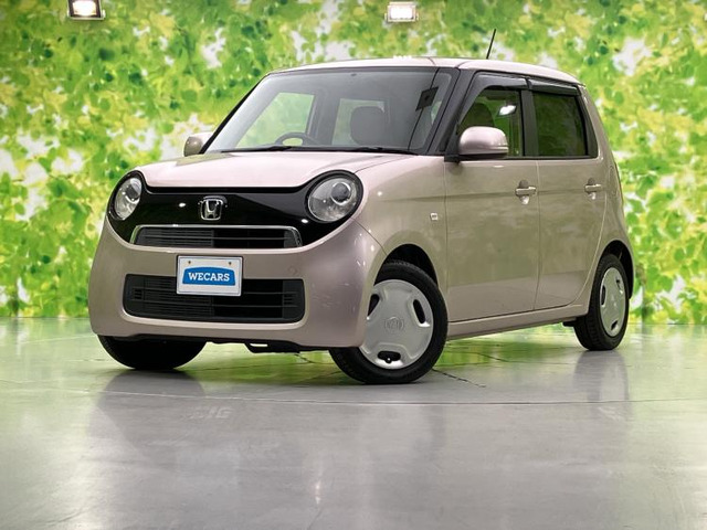 N-ONEG