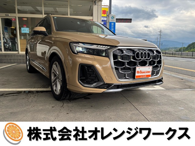Q750 TDI クワトロ Sライン ディーゼル 4WD