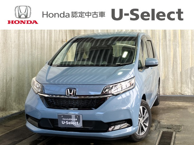 フリード+1.5 ハイブリッド G ホンダセンシング