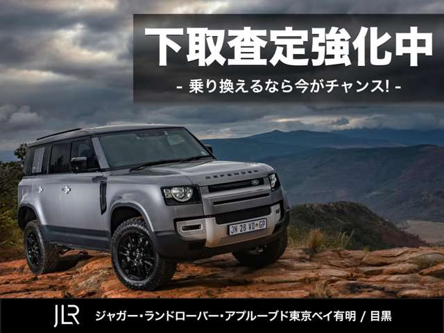 レンジローバーSV 4.4L P530 スタンダードホイールベース 4WD