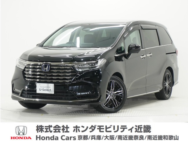 オデッセイ2.0 e:HEV アブソルート EX
