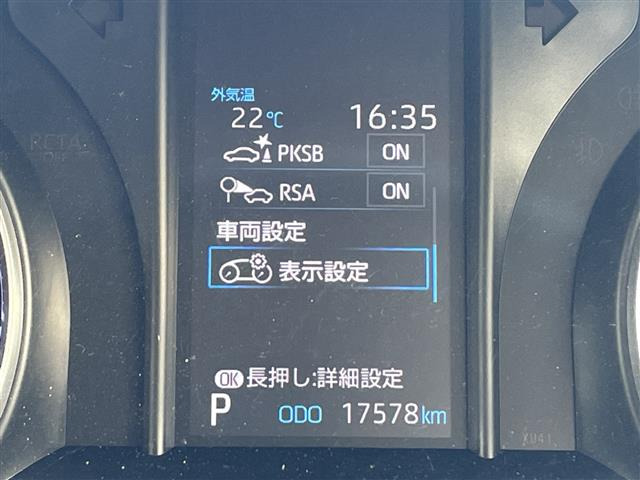 ハリアー2.0 S