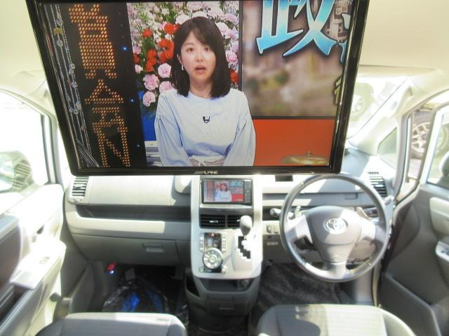 ヴォクシー2.0 ZS