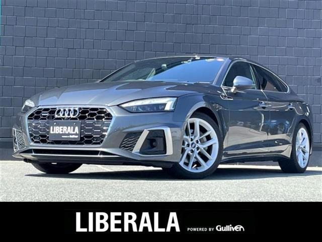 A5スポーツバック40 TDI クワトロ Sライン 4WD