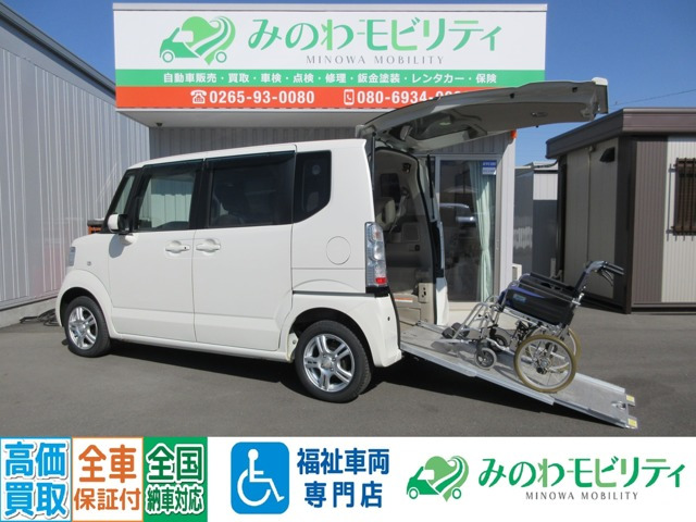 N-BOXG 4WD