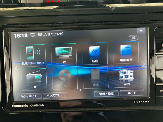 ルーミー1.0 カスタム G