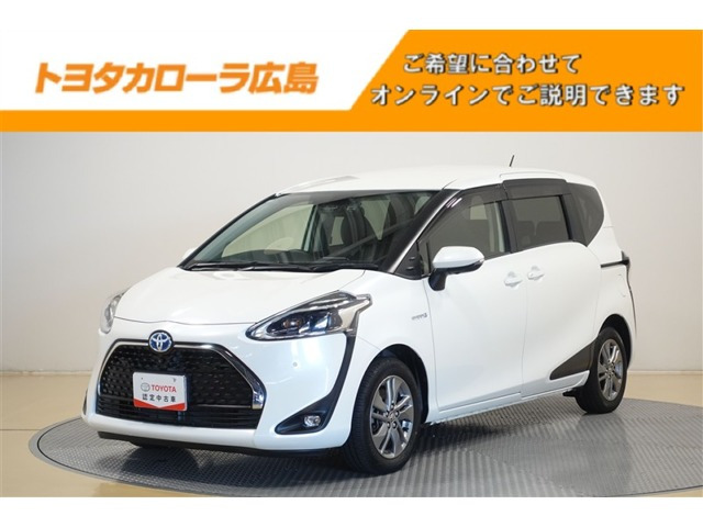 シエンタハイブリッド 1.5 G クエロ
