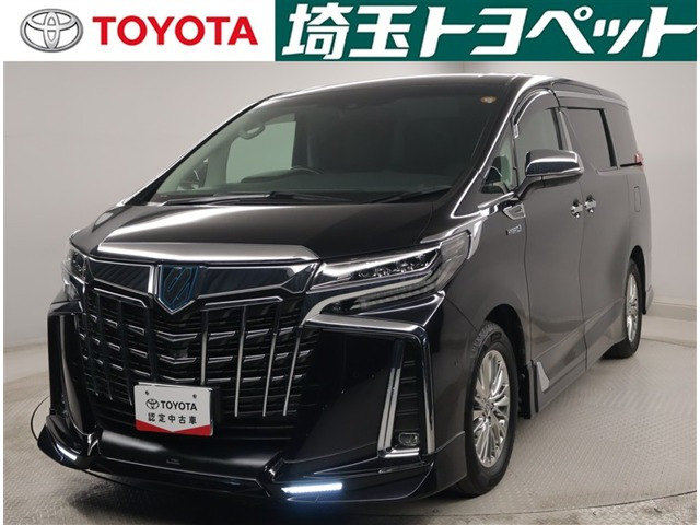 アルファードハイブリッド 2.5 SR サイドリフトアップシート E-Four 4WD